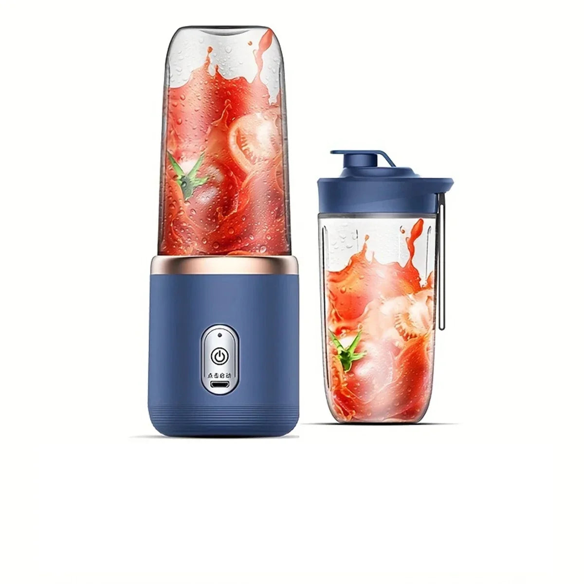 Portable Power Blender